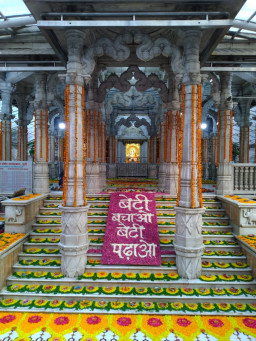 Deepotsav_-_Diwali_1.jpg
