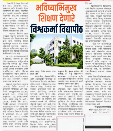 media1