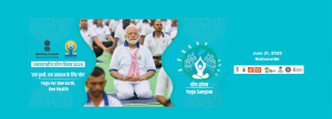 web banner for Yoga Day