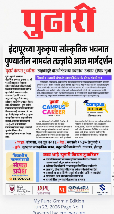 media2