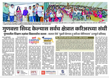 media4