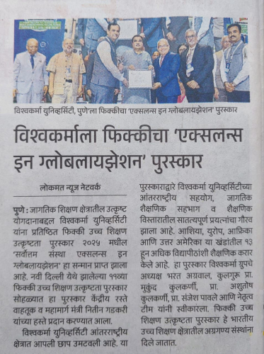 Vishwakrma has got fikki excellance globalization award