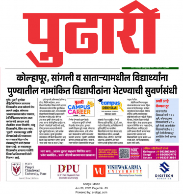 media9