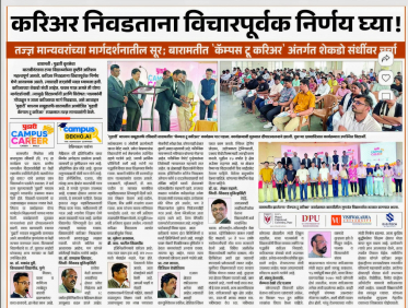 media3
