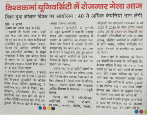 media11