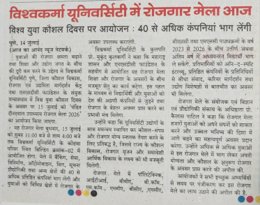 media11