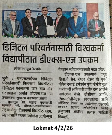 Dx-edge initiatives at vishwakarma university for digital transformation