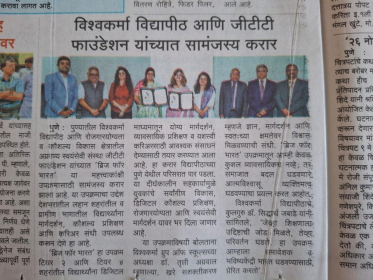 contract with GTT