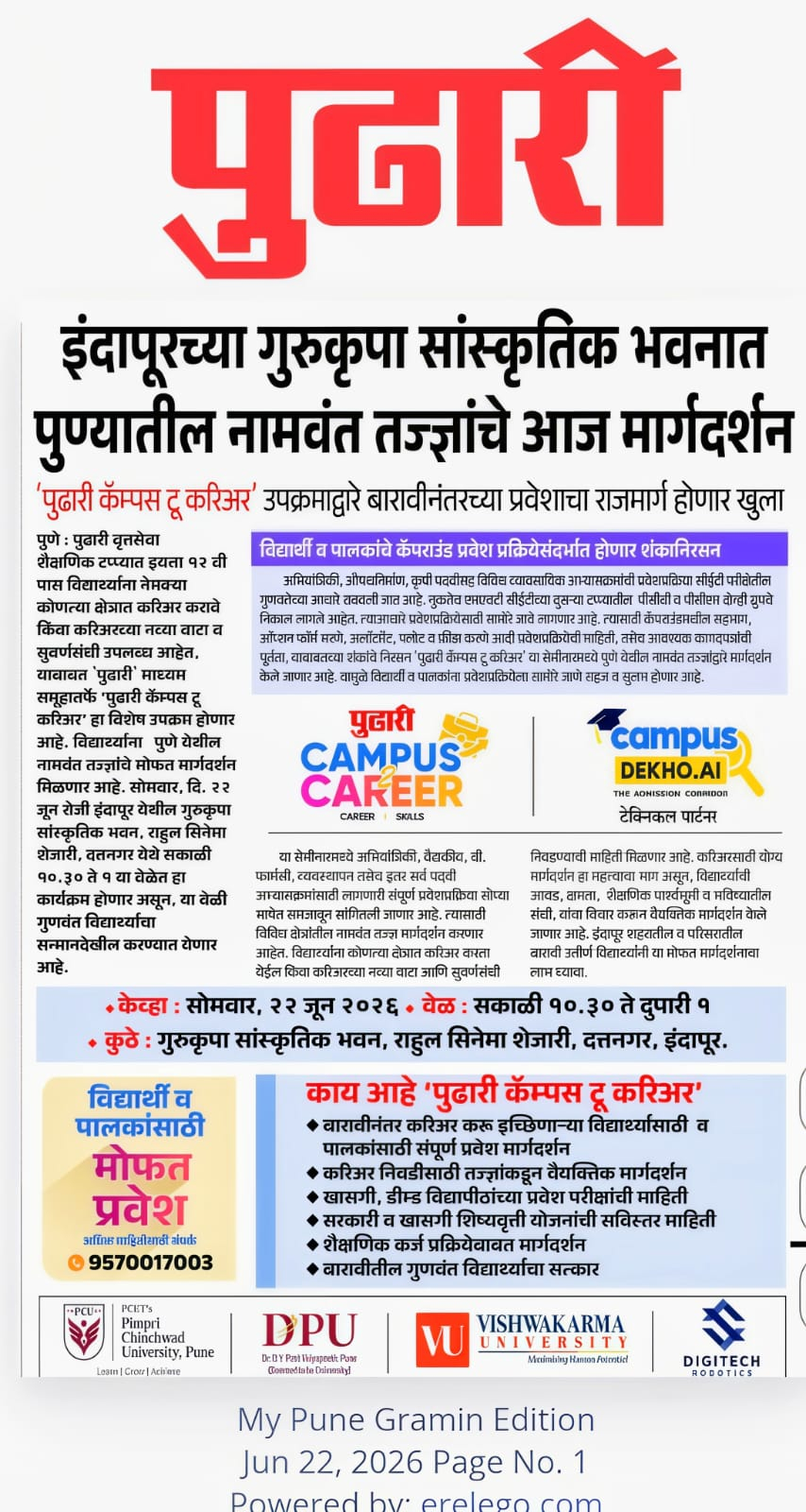 media2