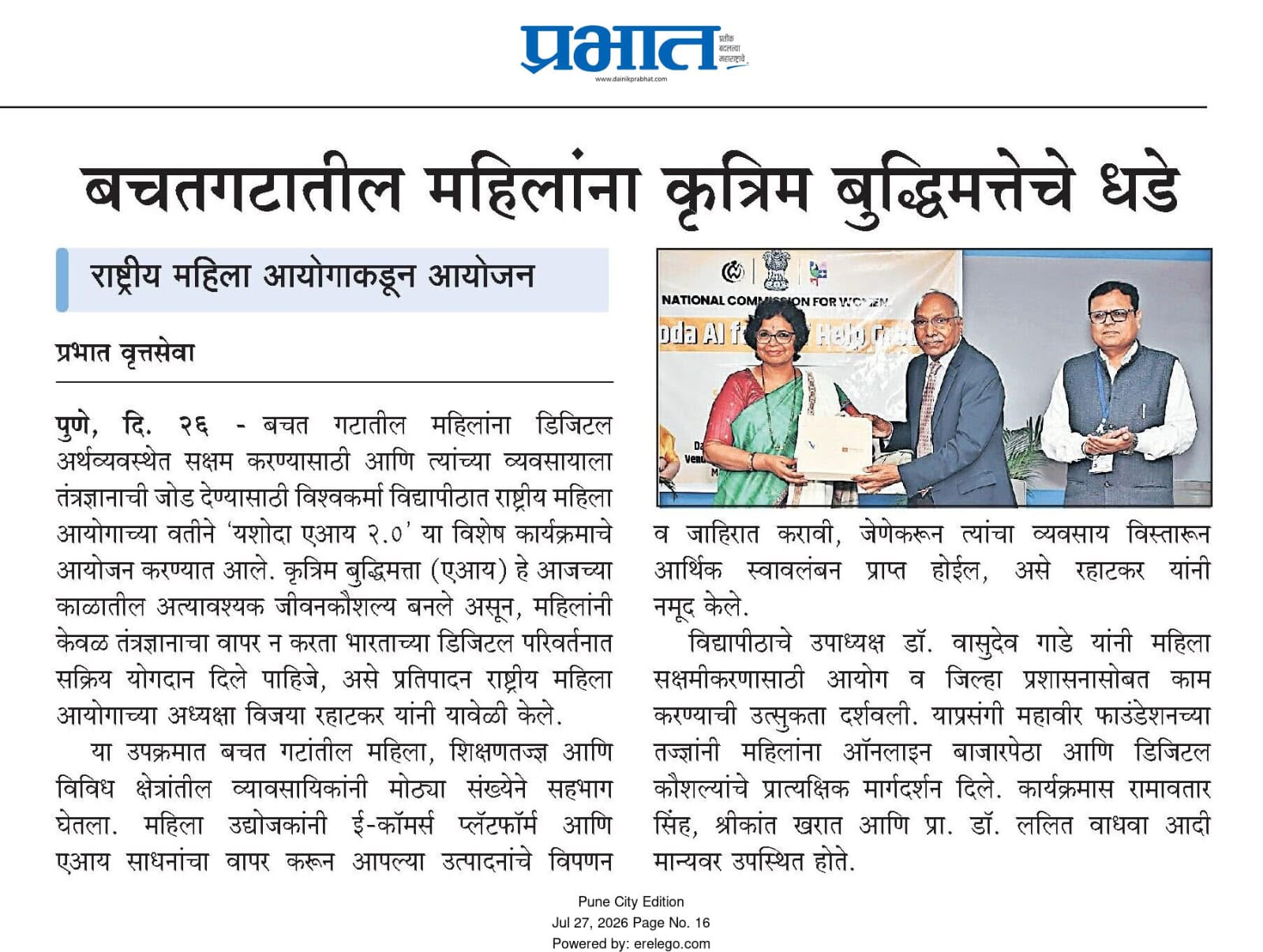 media12