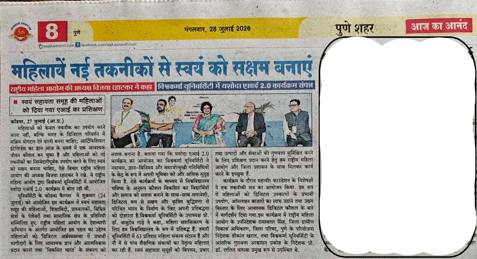 media13